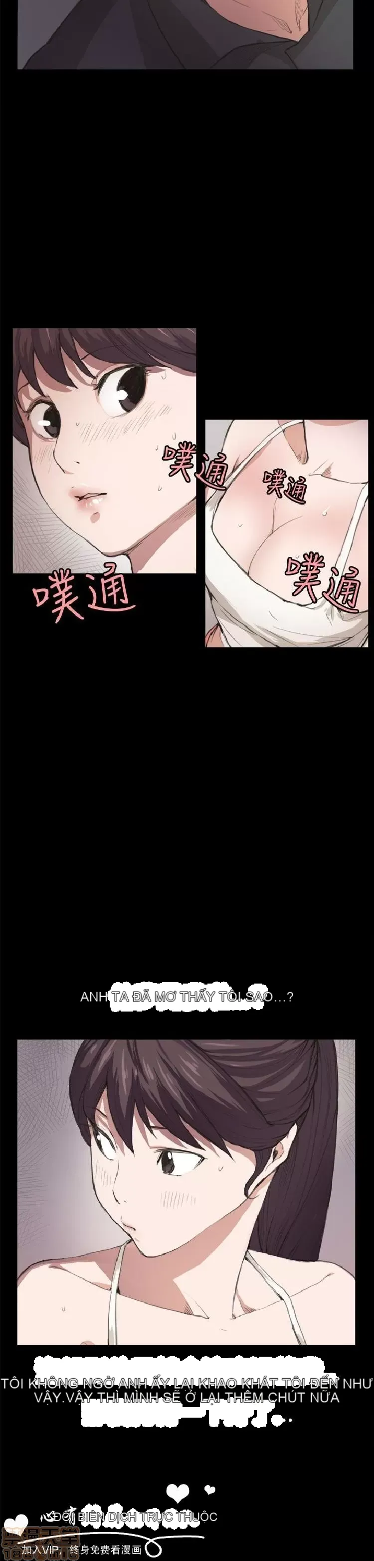 Cửa hàng tiện lợi đêm khuya Cửa hàng tiện lợi New Star Chương 1-68