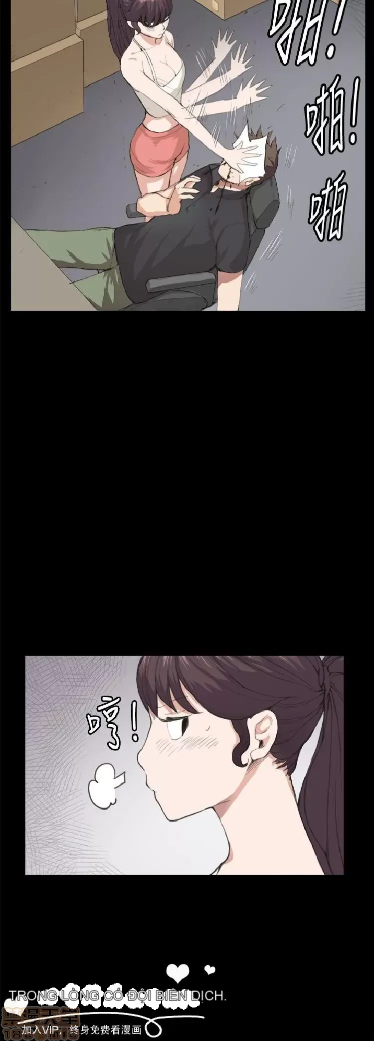 Cửa hàng tiện lợi đêm khuya Cửa hàng tiện lợi New Star Chương 1-68