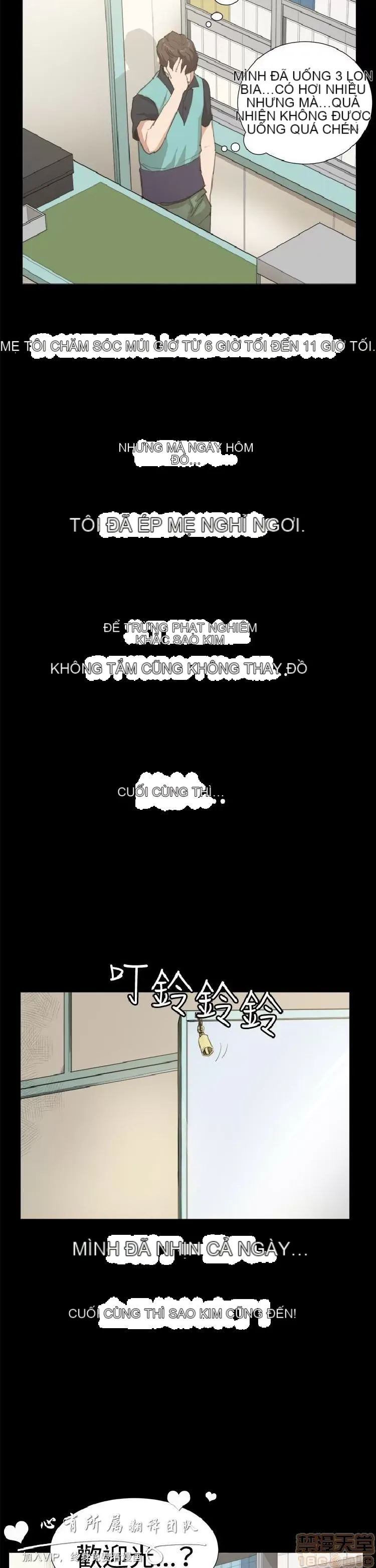 Cửa hàng tiện lợi đêm khuya Cửa hàng tiện lợi New Star Chương 1-68