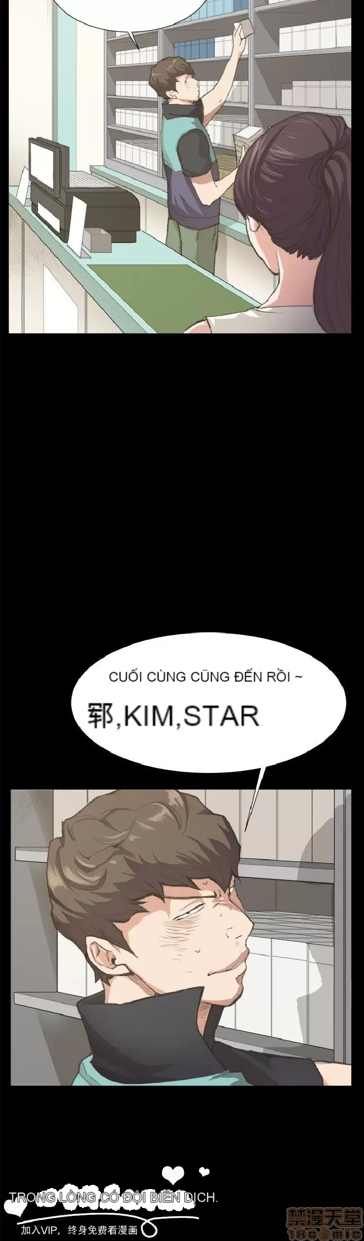 Cửa hàng tiện lợi đêm khuya Cửa hàng tiện lợi New Star Chương 1-68