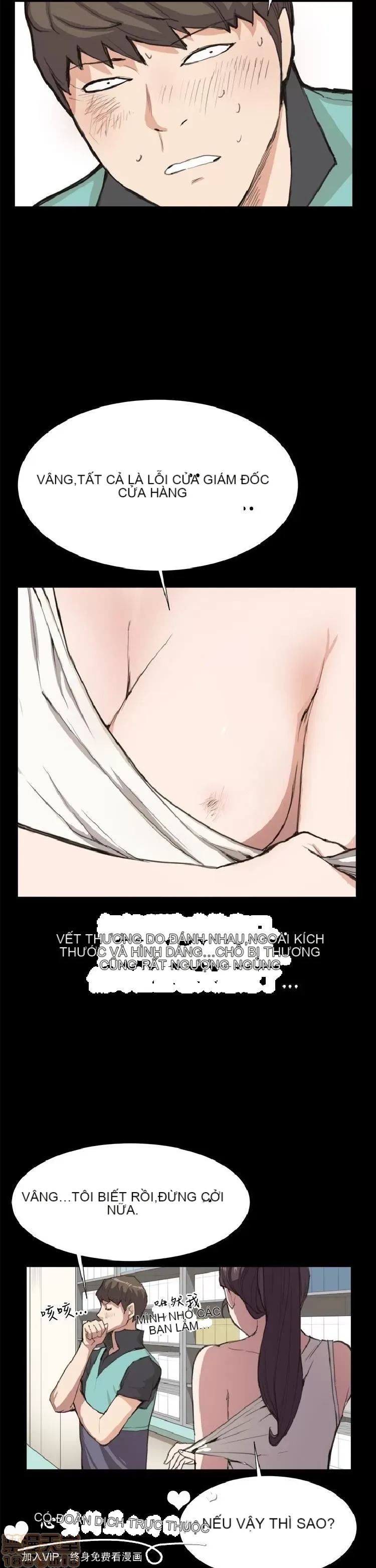 Cửa hàng tiện lợi đêm khuya Cửa hàng tiện lợi New Star Chương 1-68