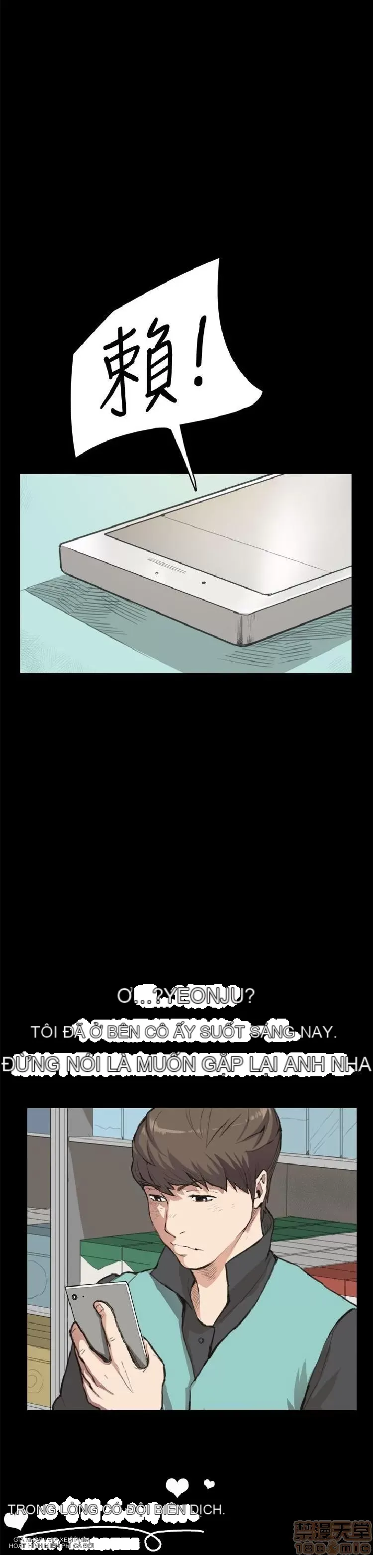 Cửa hàng tiện lợi đêm khuya Cửa hàng tiện lợi New Star Chương 1-68