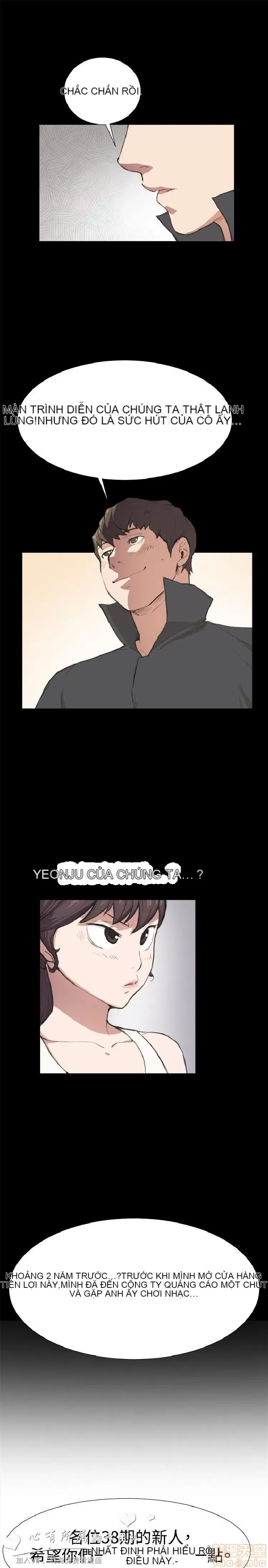 Cửa hàng tiện lợi đêm khuya Cửa hàng tiện lợi New Star Chương 1-68