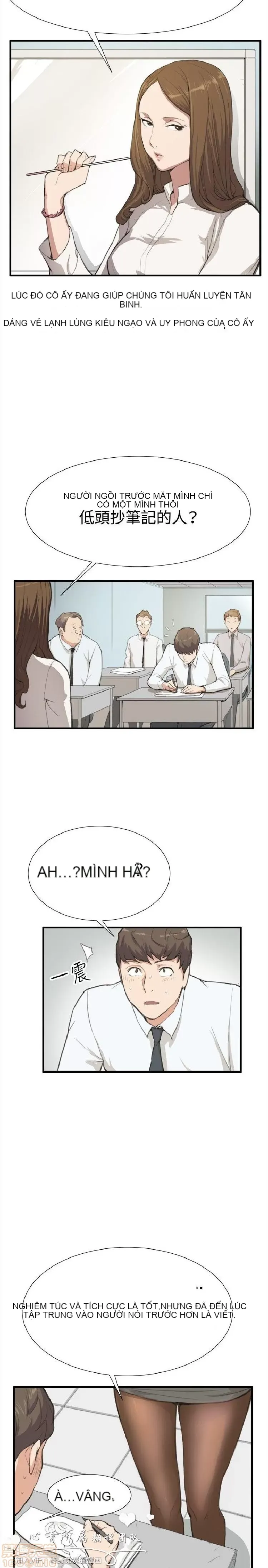 Cửa hàng tiện lợi đêm khuya Cửa hàng tiện lợi New Star Chương 1-68