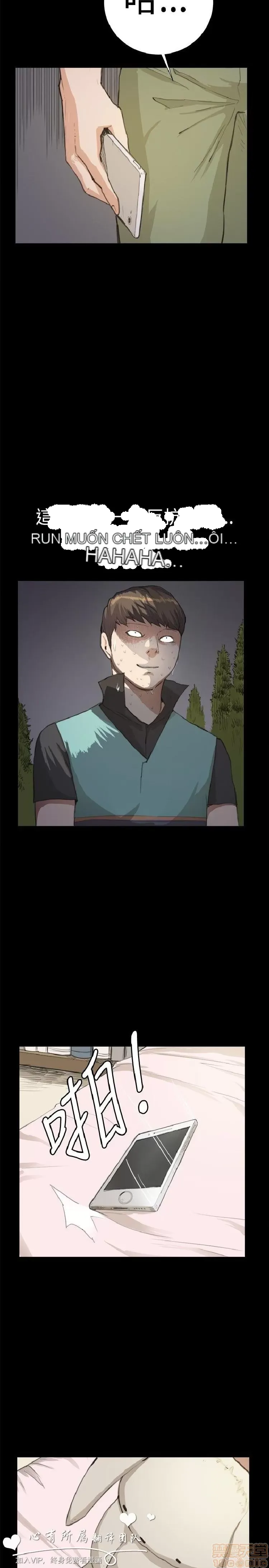 Cửa hàng tiện lợi đêm khuya Cửa hàng tiện lợi New Star Chương 1-68