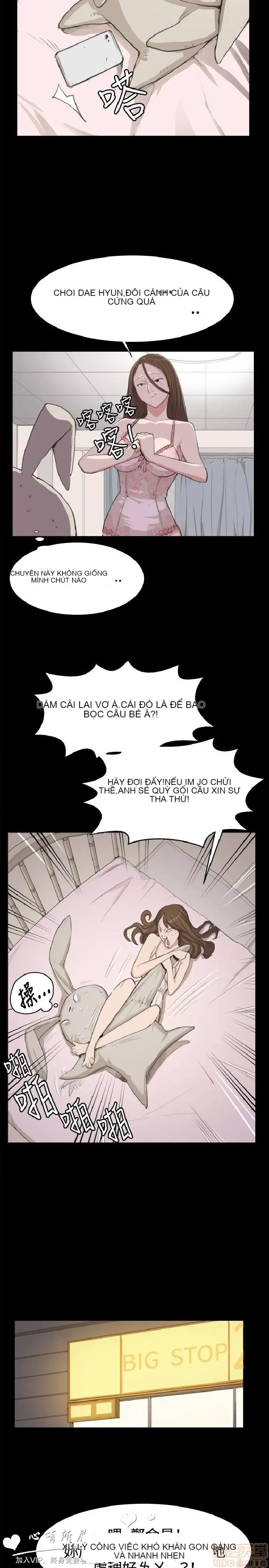 Cửa hàng tiện lợi đêm khuya Cửa hàng tiện lợi New Star Chương 1-68