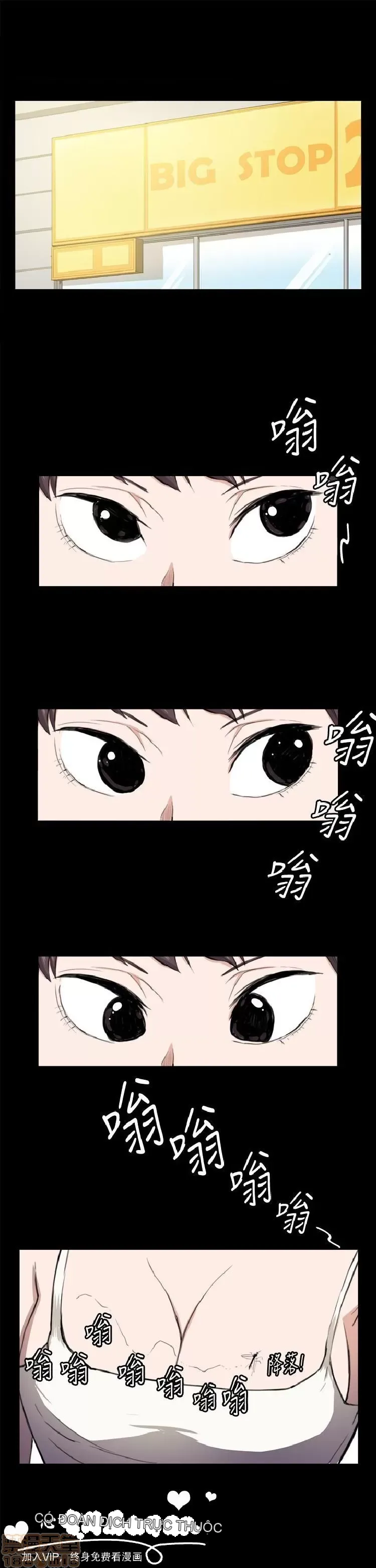 Cửa hàng tiện lợi đêm khuya Cửa hàng tiện lợi New Star Chương 1-68