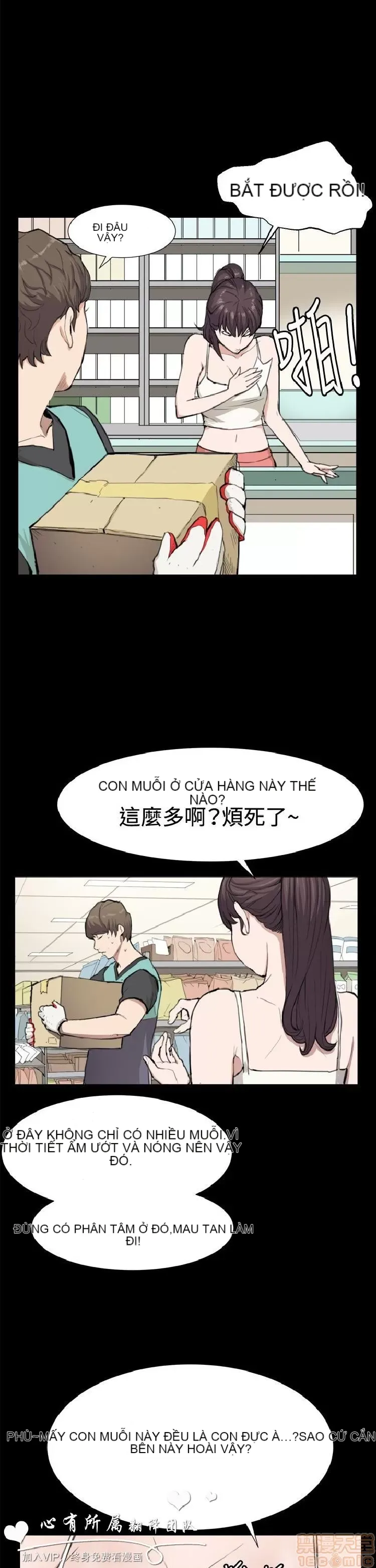 Cửa hàng tiện lợi đêm khuya Cửa hàng tiện lợi New Star Chương 1-68