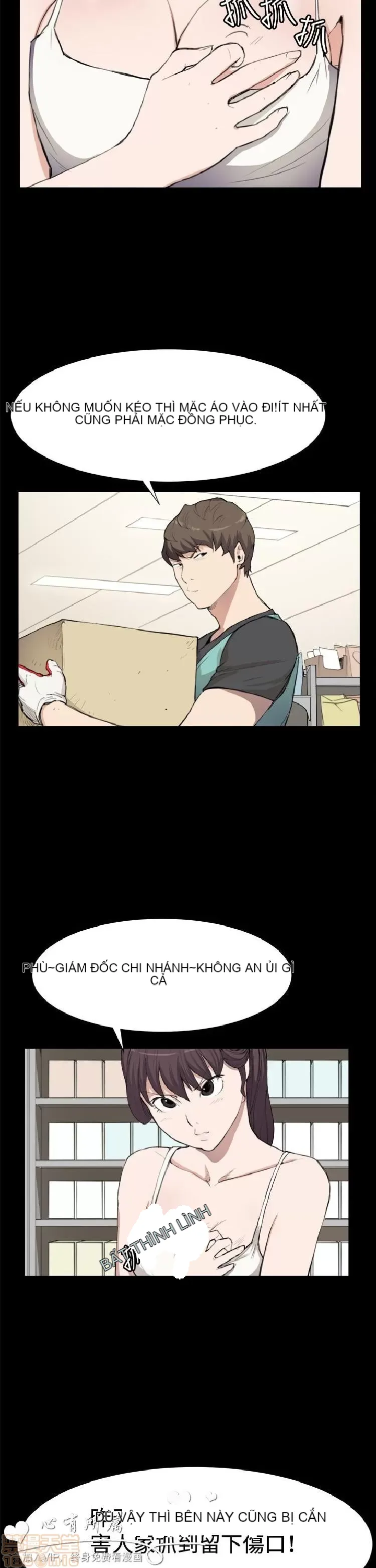 Cửa hàng tiện lợi đêm khuya Cửa hàng tiện lợi New Star Chương 1-68