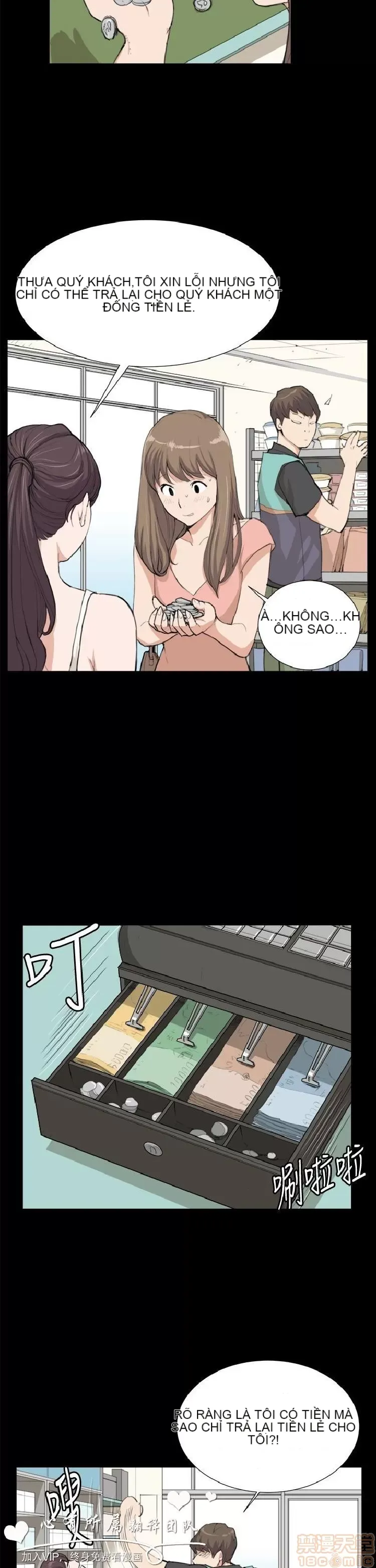 Cửa hàng tiện lợi đêm khuya Cửa hàng tiện lợi New Star Chương 1-68