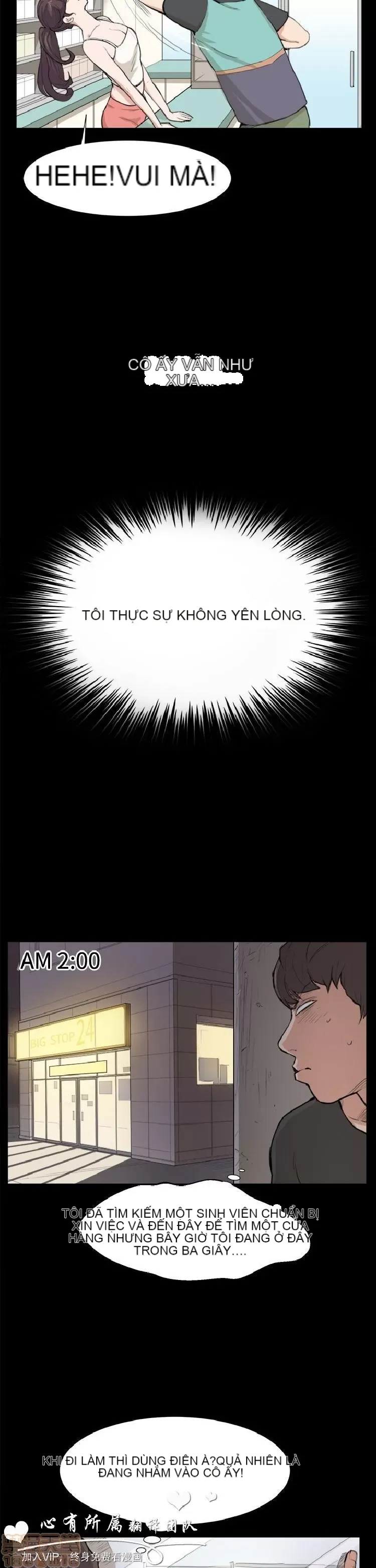 Cửa hàng tiện lợi đêm khuya Cửa hàng tiện lợi New Star Chương 1-68