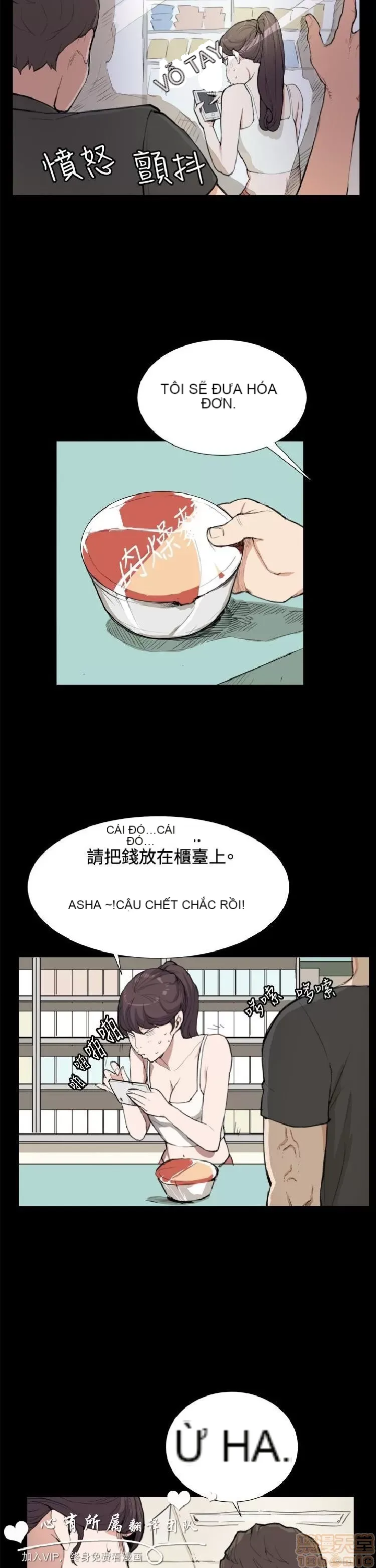 Cửa hàng tiện lợi đêm khuya Cửa hàng tiện lợi New Star Chương 1-68