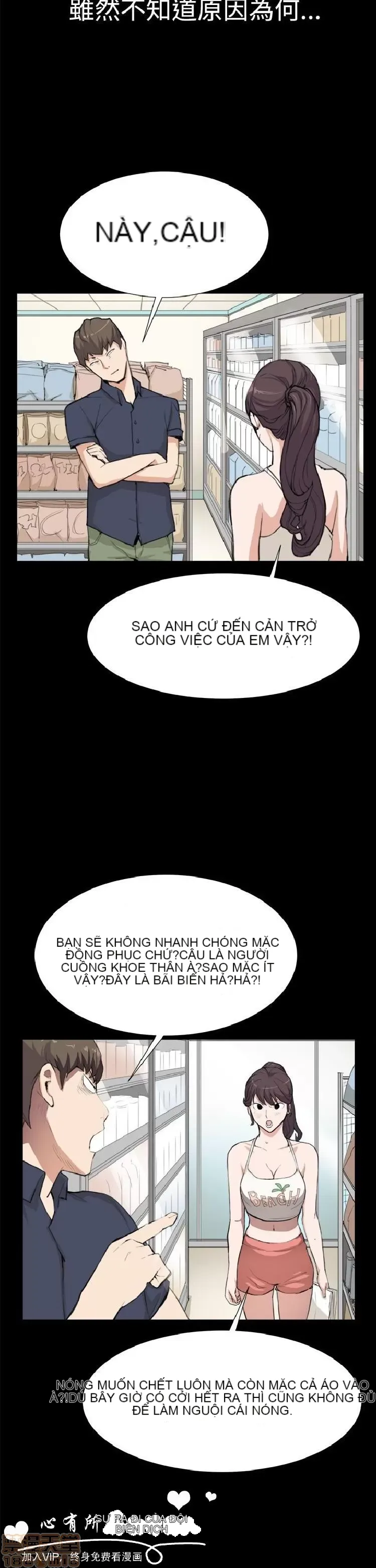 Cửa hàng tiện lợi đêm khuya Cửa hàng tiện lợi New Star Chương 1-68