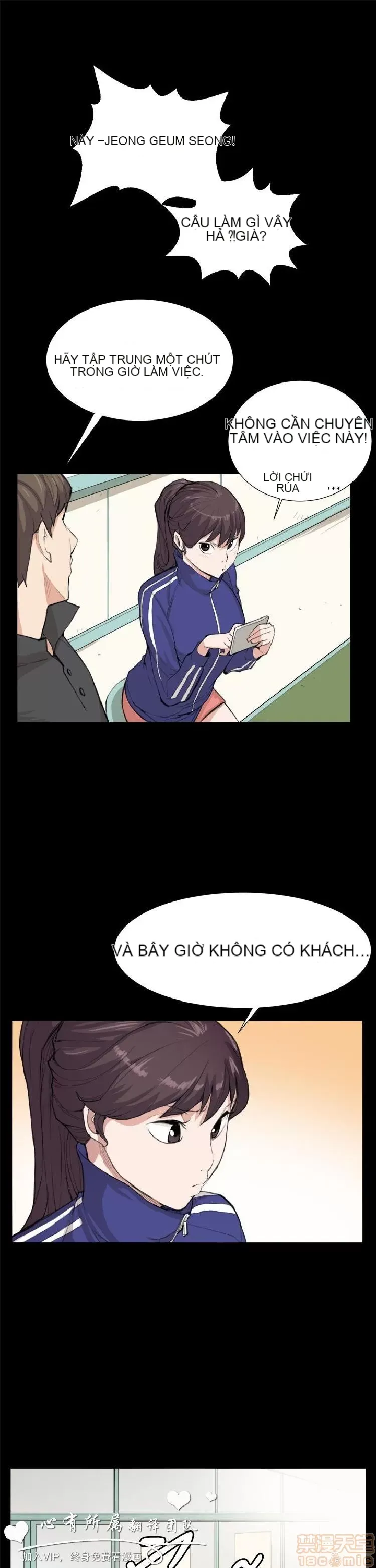 Cửa hàng tiện lợi đêm khuya Cửa hàng tiện lợi New Star Chương 1-68