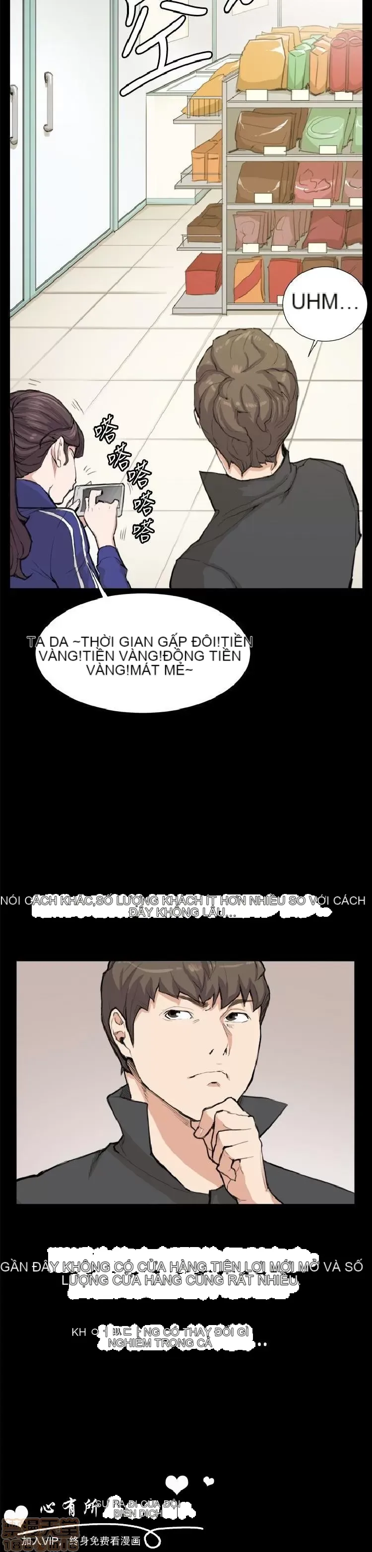 Cửa hàng tiện lợi đêm khuya Cửa hàng tiện lợi New Star Chương 1-68