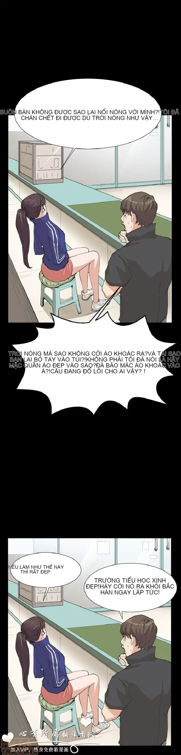 Cửa hàng tiện lợi đêm khuya Cửa hàng tiện lợi New Star Chương 1-68