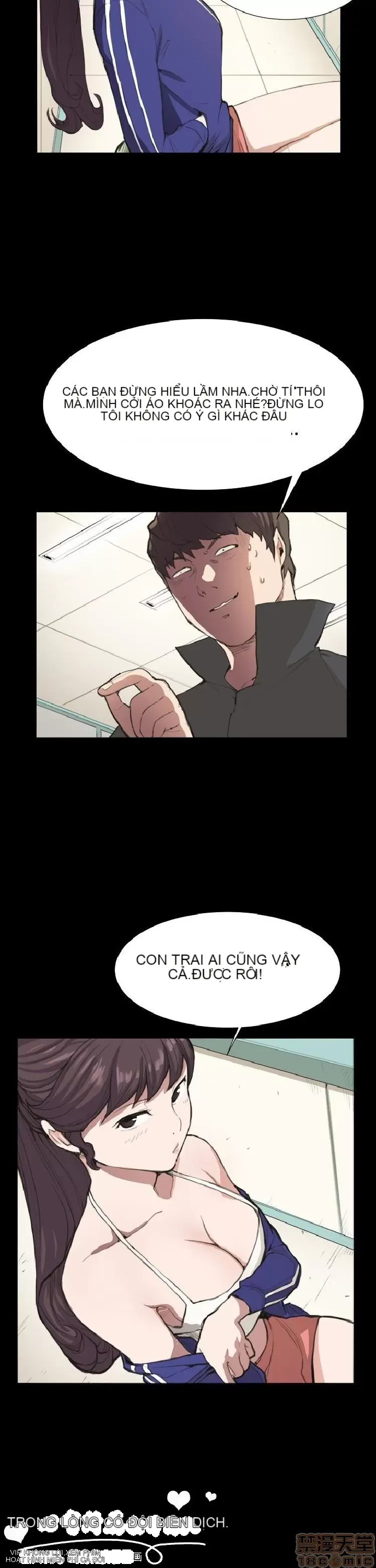 Cửa hàng tiện lợi đêm khuya Cửa hàng tiện lợi New Star Chương 1-68