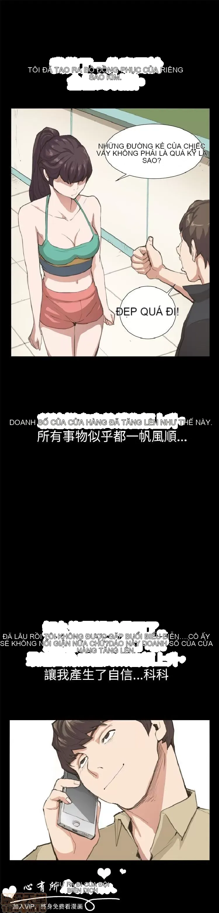 Cửa hàng tiện lợi đêm khuya Cửa hàng tiện lợi New Star Chương 1-68