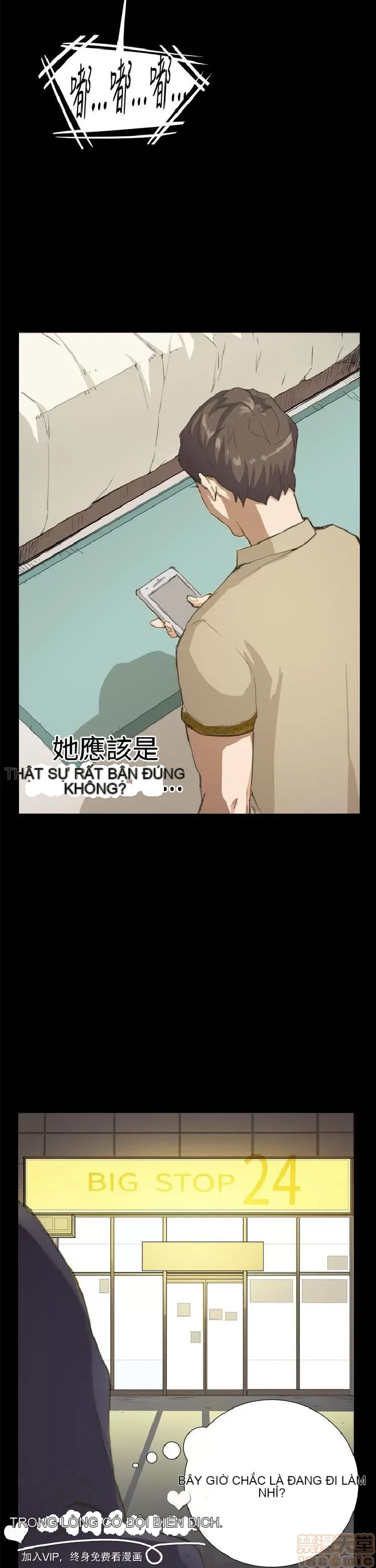 Cửa hàng tiện lợi đêm khuya Cửa hàng tiện lợi New Star Chương 1-68