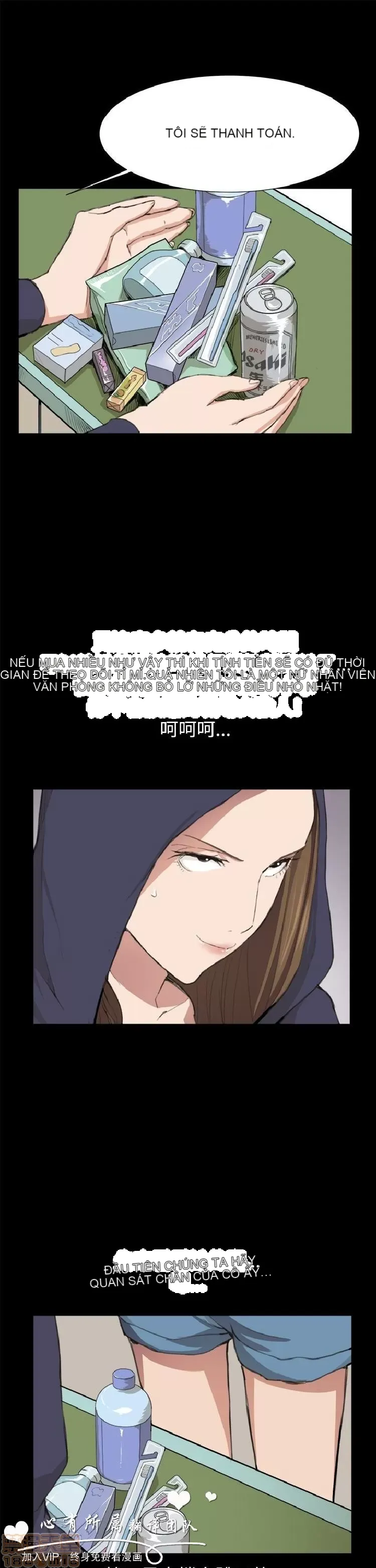 Cửa hàng tiện lợi đêm khuya Cửa hàng tiện lợi New Star Chương 1-68