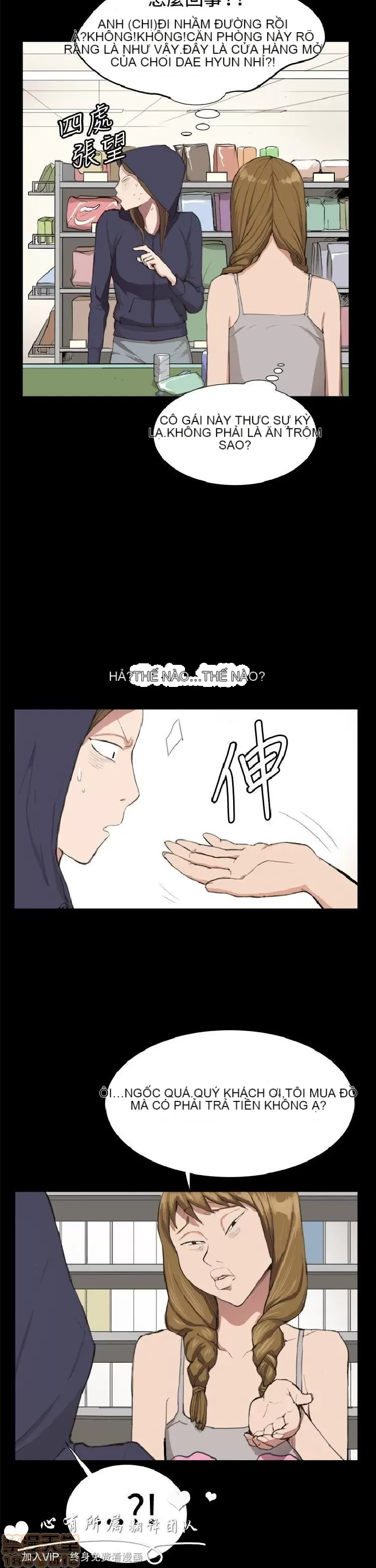 Cửa hàng tiện lợi đêm khuya Cửa hàng tiện lợi New Star Chương 1-68