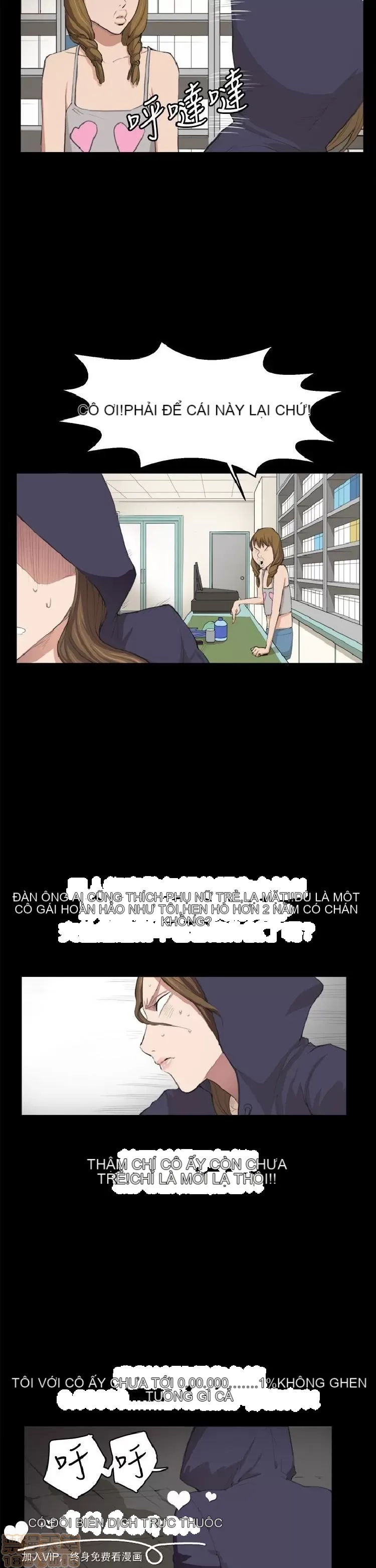 Cửa hàng tiện lợi đêm khuya Cửa hàng tiện lợi New Star Chương 1-68