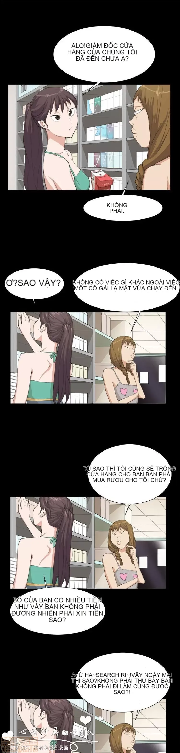 Cửa hàng tiện lợi đêm khuya Cửa hàng tiện lợi New Star Chương 1-68