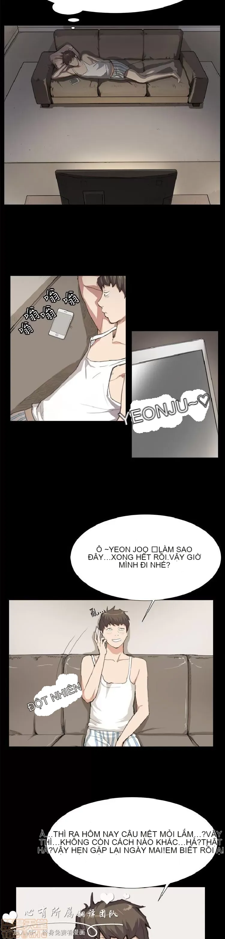 Cửa hàng tiện lợi đêm khuya Cửa hàng tiện lợi New Star Chương 1-68