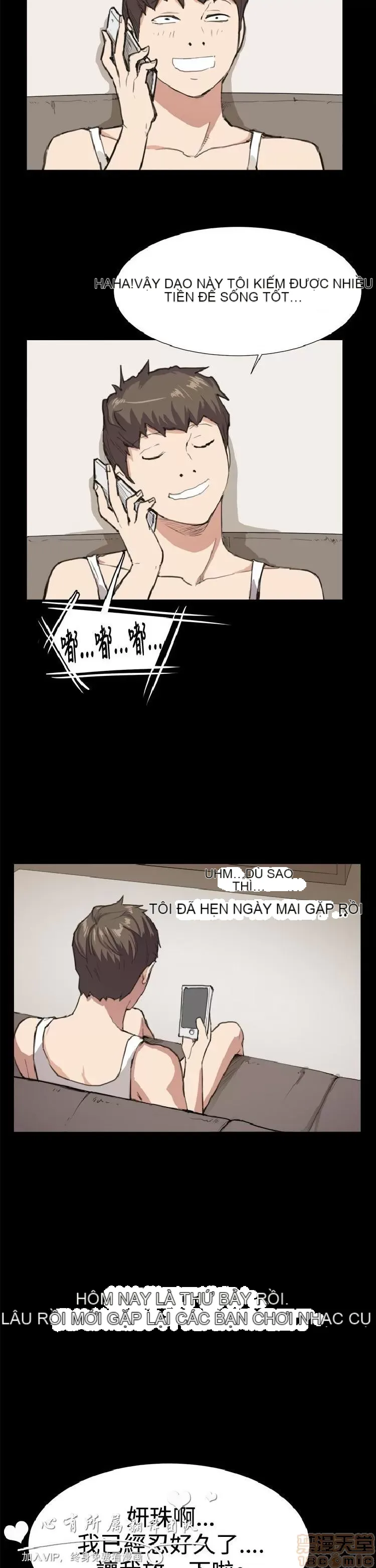 Cửa hàng tiện lợi đêm khuya Cửa hàng tiện lợi New Star Chương 1-68