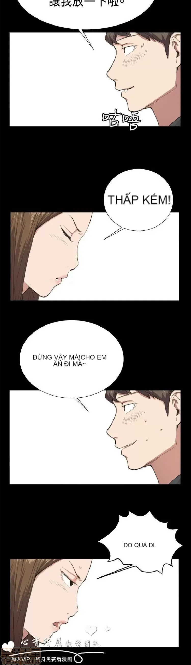 Cửa hàng tiện lợi đêm khuya Cửa hàng tiện lợi New Star Chương 1-68