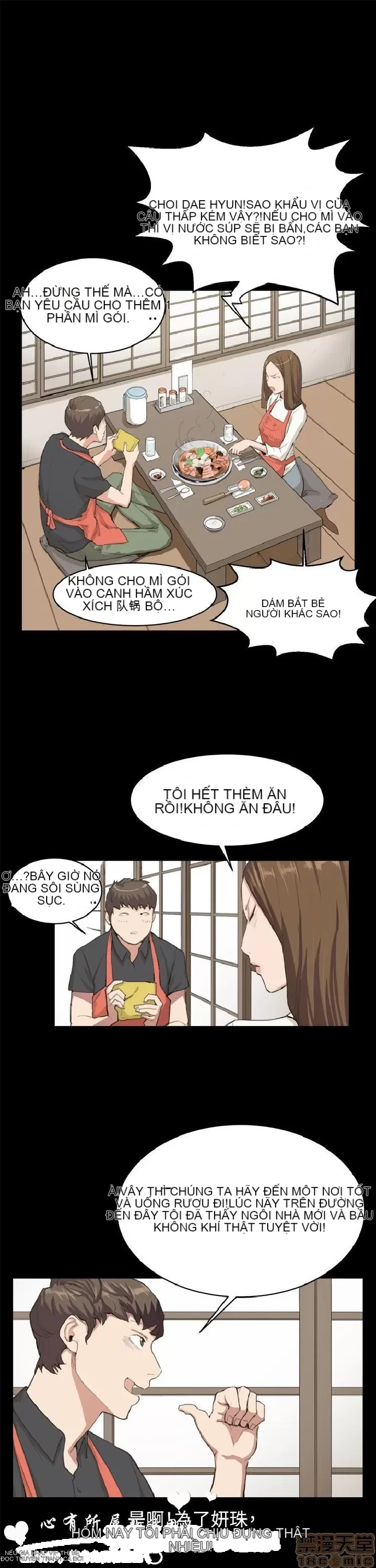 Cửa hàng tiện lợi đêm khuya Cửa hàng tiện lợi New Star Chương 1-68