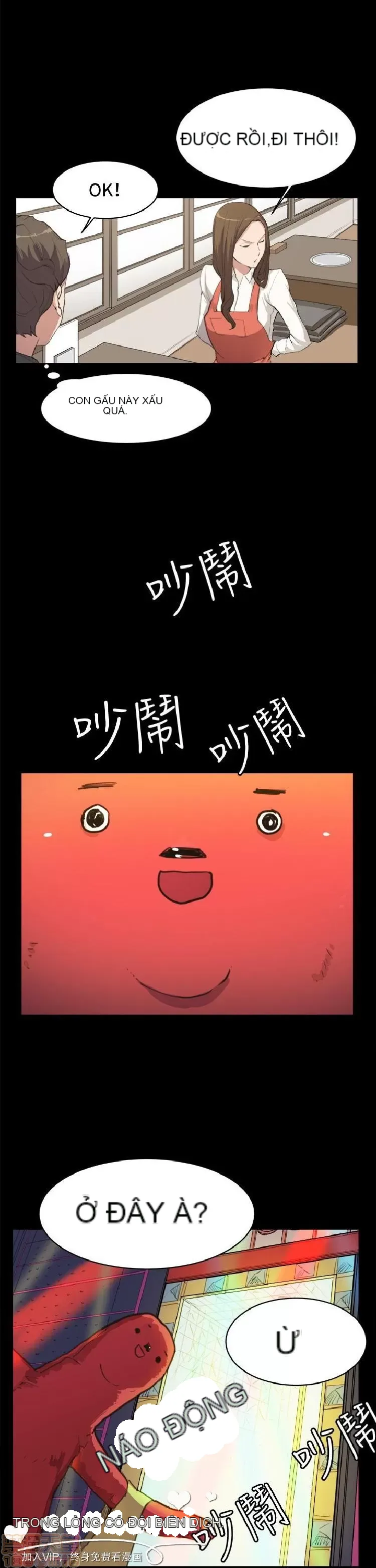 Cửa hàng tiện lợi đêm khuya Cửa hàng tiện lợi New Star Chương 1-68