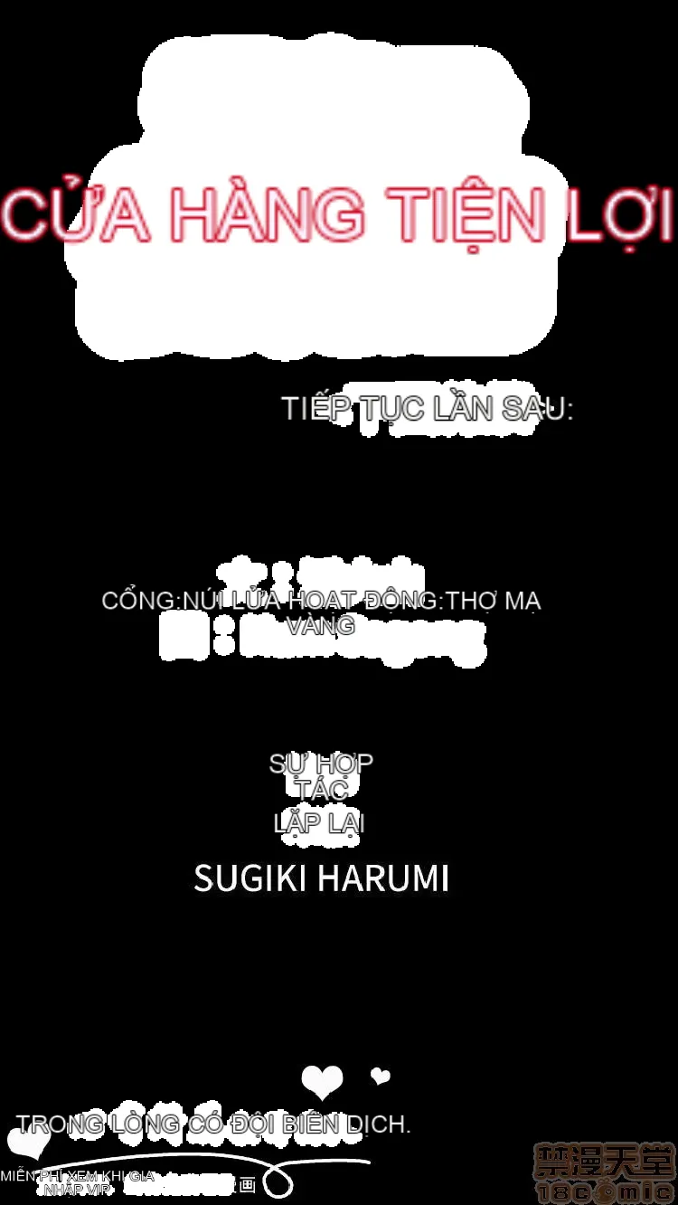 Cửa hàng tiện lợi đêm khuya Cửa hàng tiện lợi New Star Chương 1-68