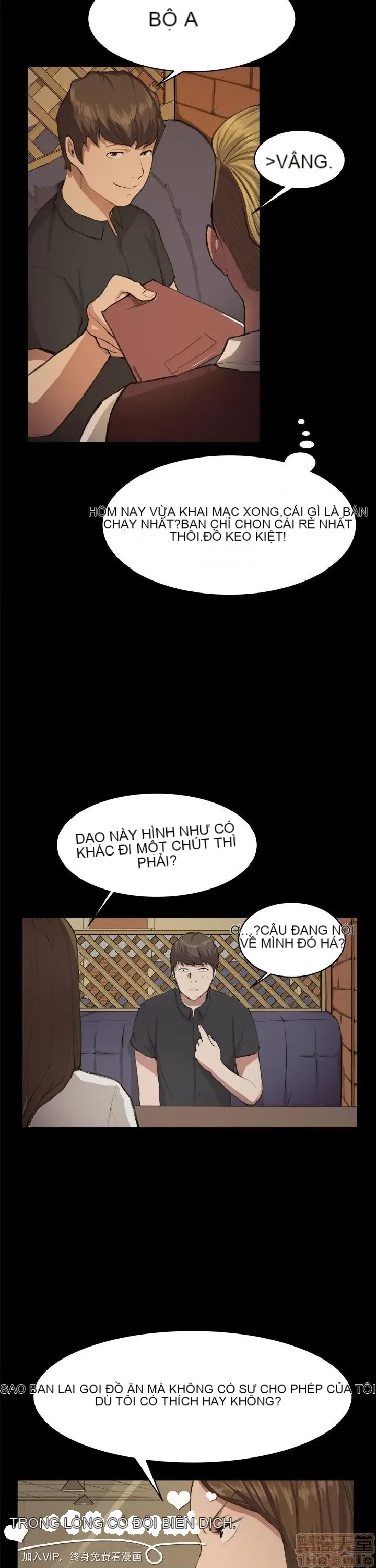 Cửa hàng tiện lợi đêm khuya Cửa hàng tiện lợi New Star Chương 1-68