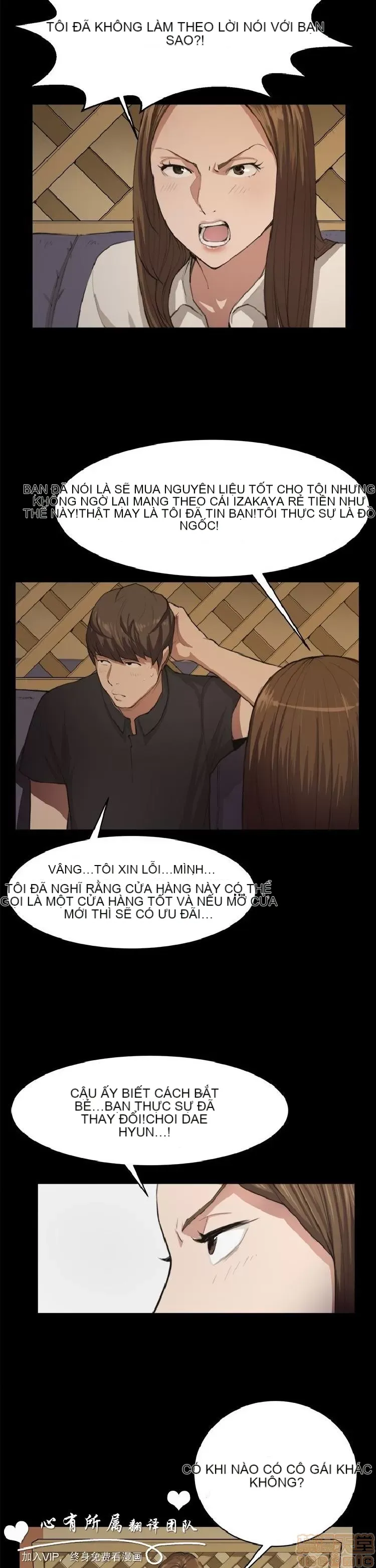 Cửa hàng tiện lợi đêm khuya Cửa hàng tiện lợi New Star Chương 1-68