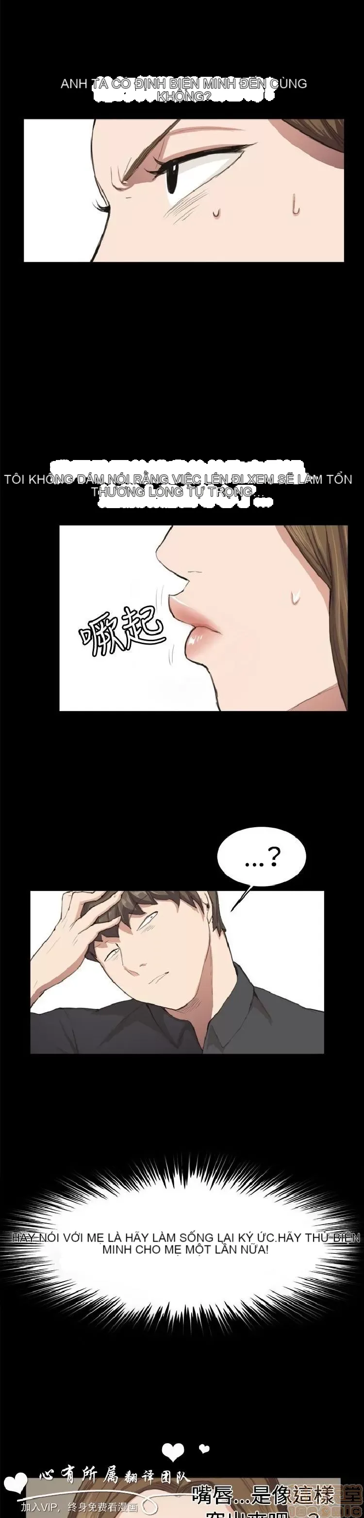 Cửa hàng tiện lợi đêm khuya Cửa hàng tiện lợi New Star Chương 1-68