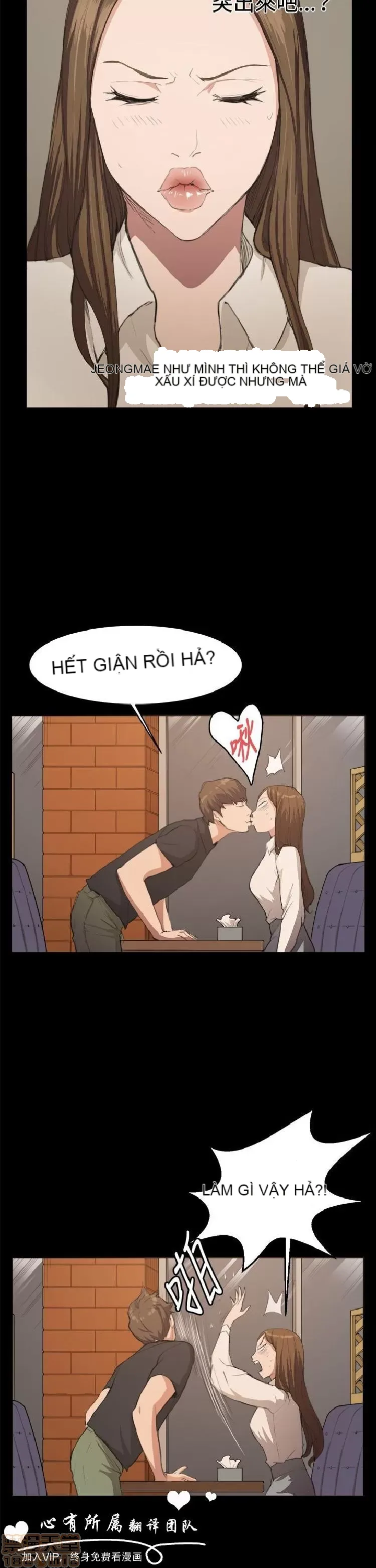 Cửa hàng tiện lợi đêm khuya Cửa hàng tiện lợi New Star Chương 1-68