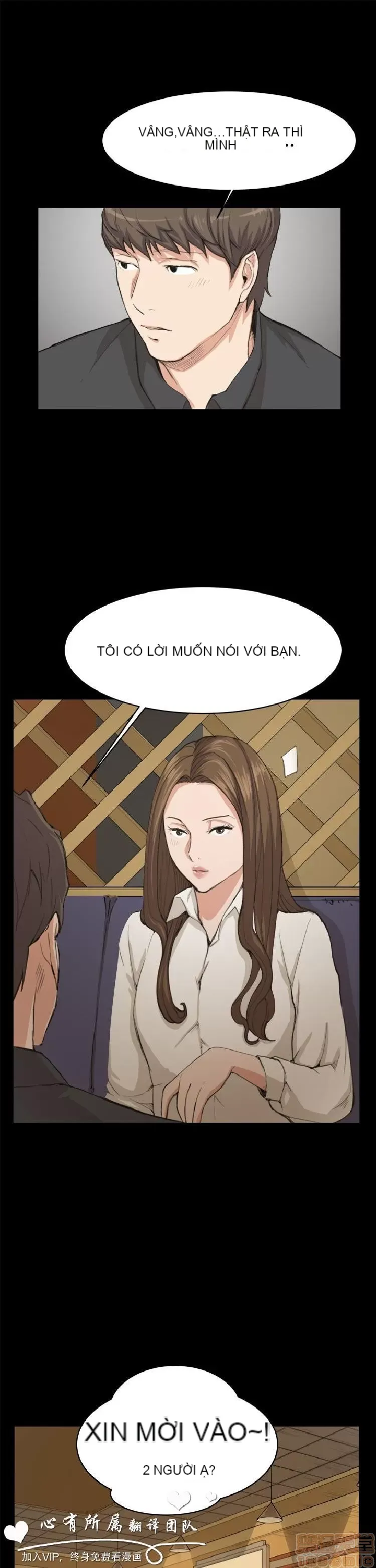 Cửa hàng tiện lợi đêm khuya Cửa hàng tiện lợi New Star Chương 1-68