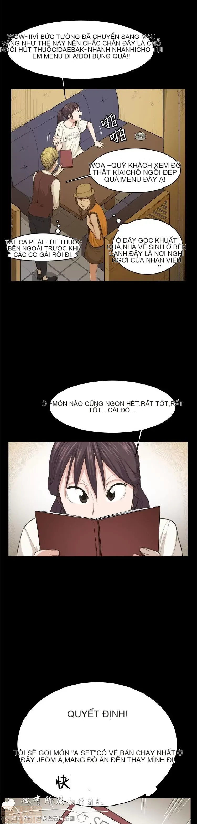 Cửa hàng tiện lợi đêm khuya Cửa hàng tiện lợi New Star Chương 1-68