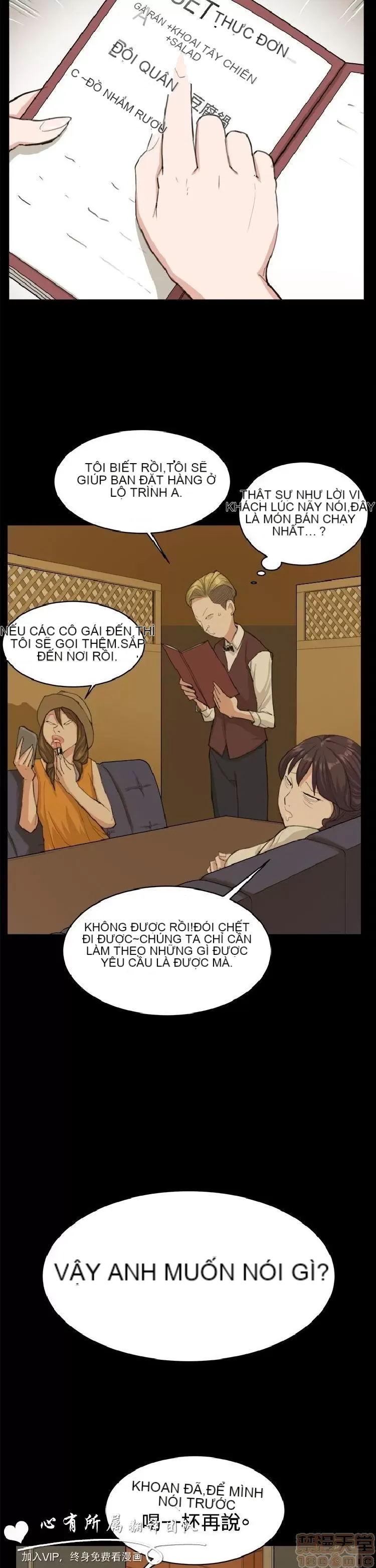 Cửa hàng tiện lợi đêm khuya Cửa hàng tiện lợi New Star Chương 1-68