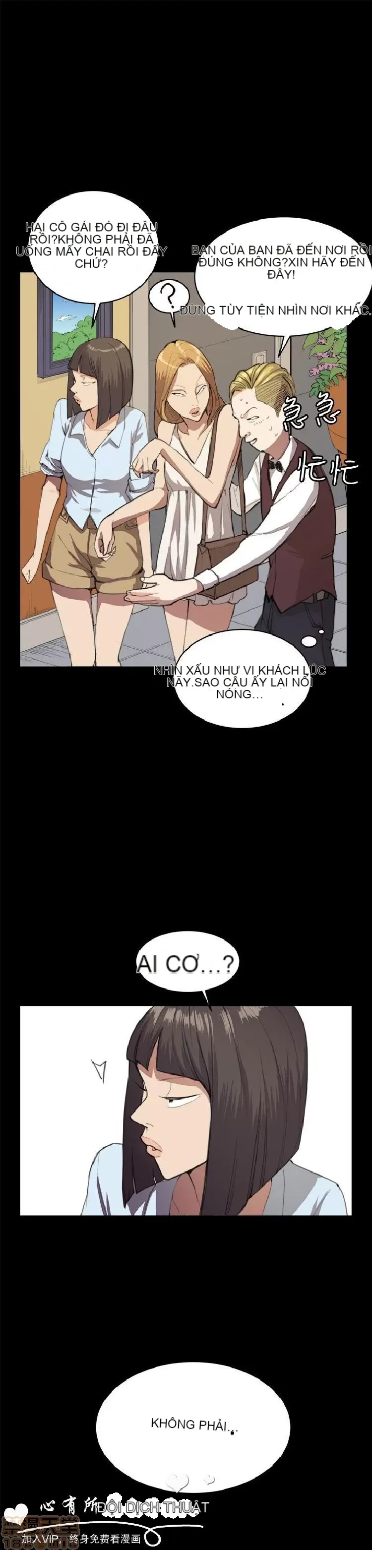 Cửa hàng tiện lợi đêm khuya Cửa hàng tiện lợi New Star Chương 1-68