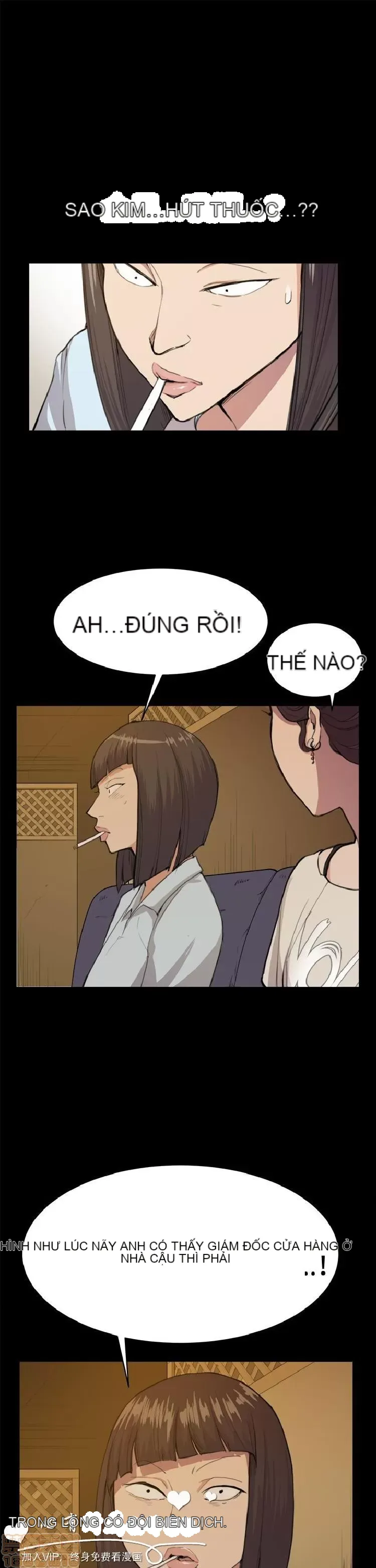 Cửa hàng tiện lợi đêm khuya Cửa hàng tiện lợi New Star Chương 1-68