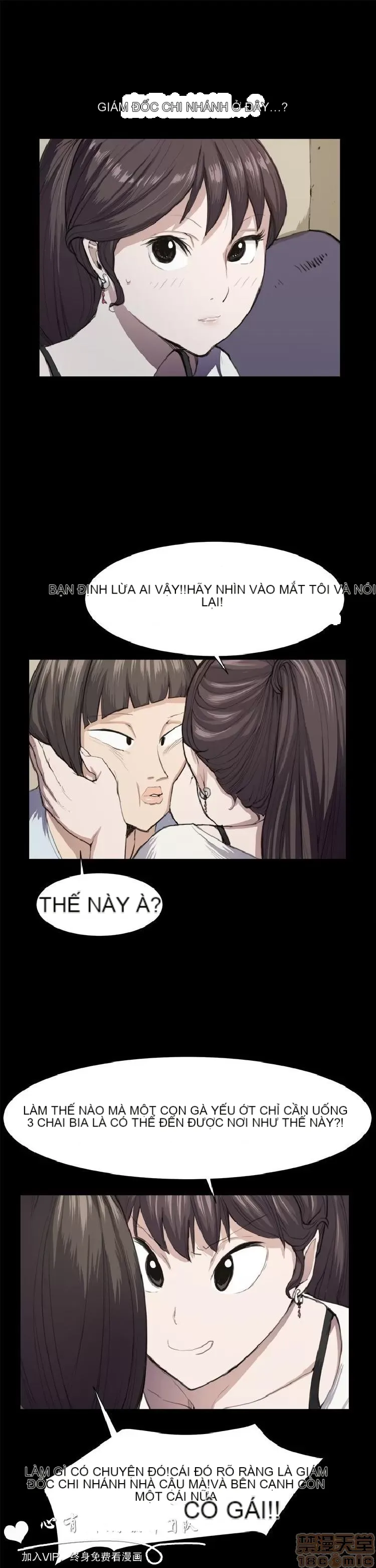 Cửa hàng tiện lợi đêm khuya Cửa hàng tiện lợi New Star Chương 1-68