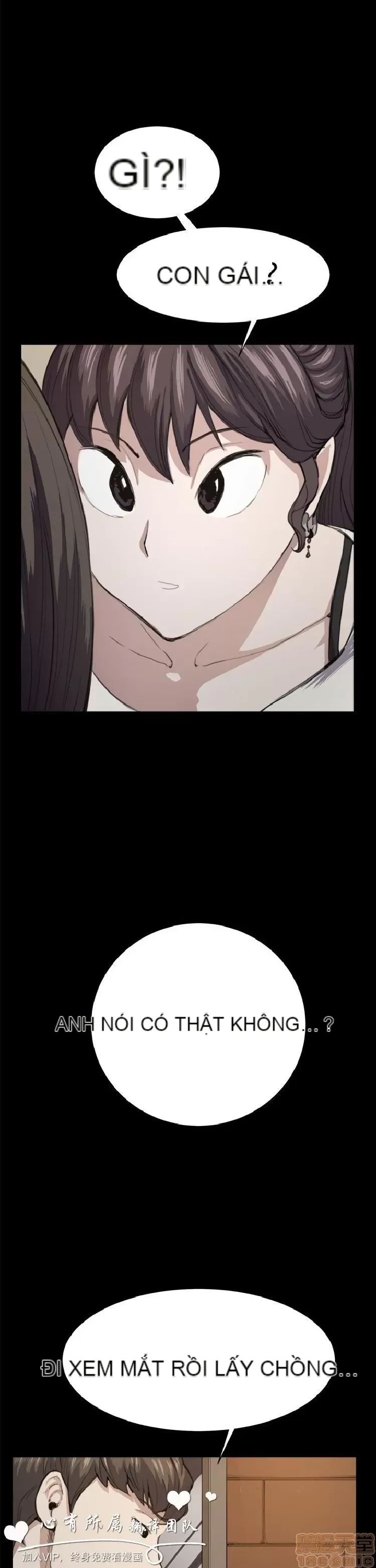 Cửa hàng tiện lợi đêm khuya Cửa hàng tiện lợi New Star Chương 1-68