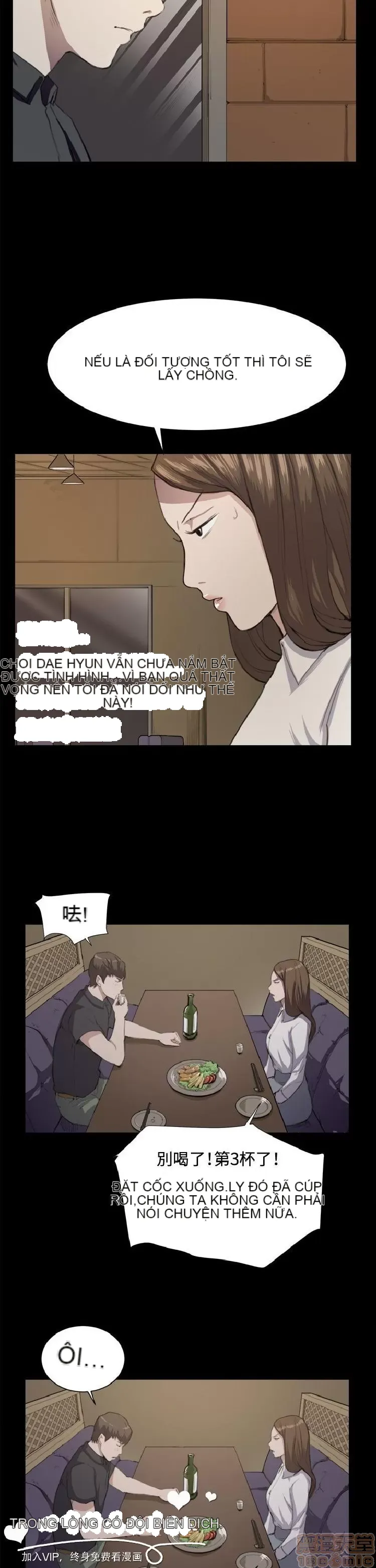 Cửa hàng tiện lợi đêm khuya Cửa hàng tiện lợi New Star Chương 1-68