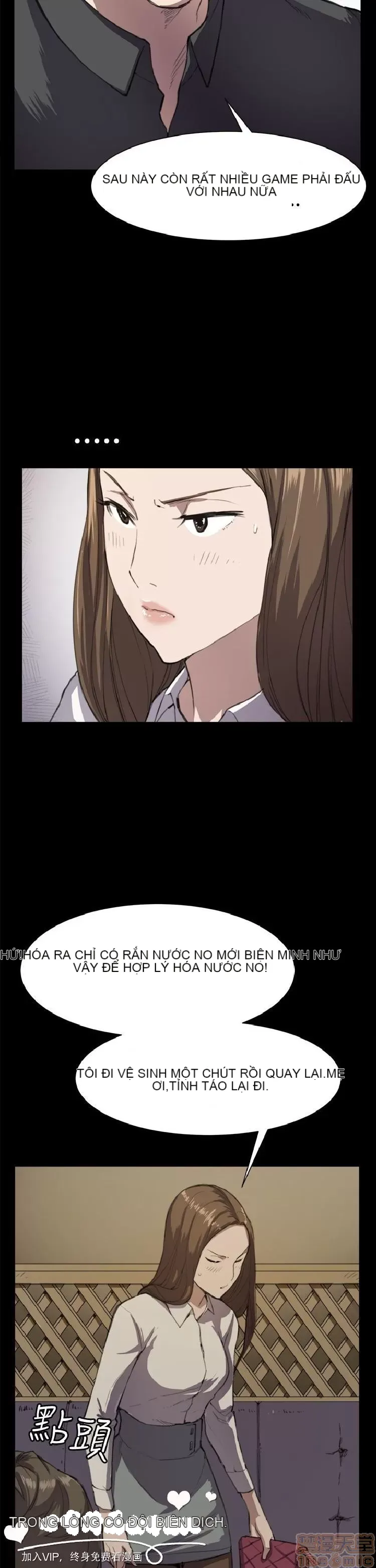 Cửa hàng tiện lợi đêm khuya Cửa hàng tiện lợi New Star Chương 1-68