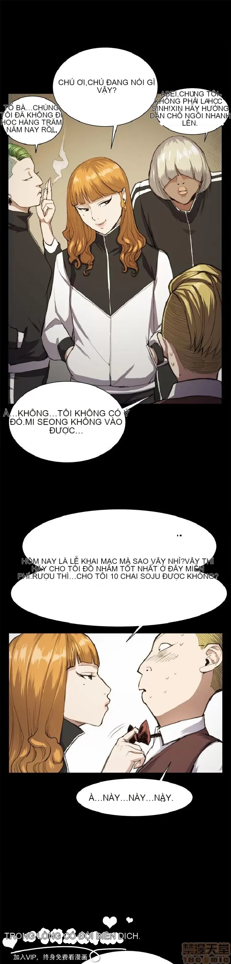 Cửa hàng tiện lợi đêm khuya Cửa hàng tiện lợi New Star Chương 1-68