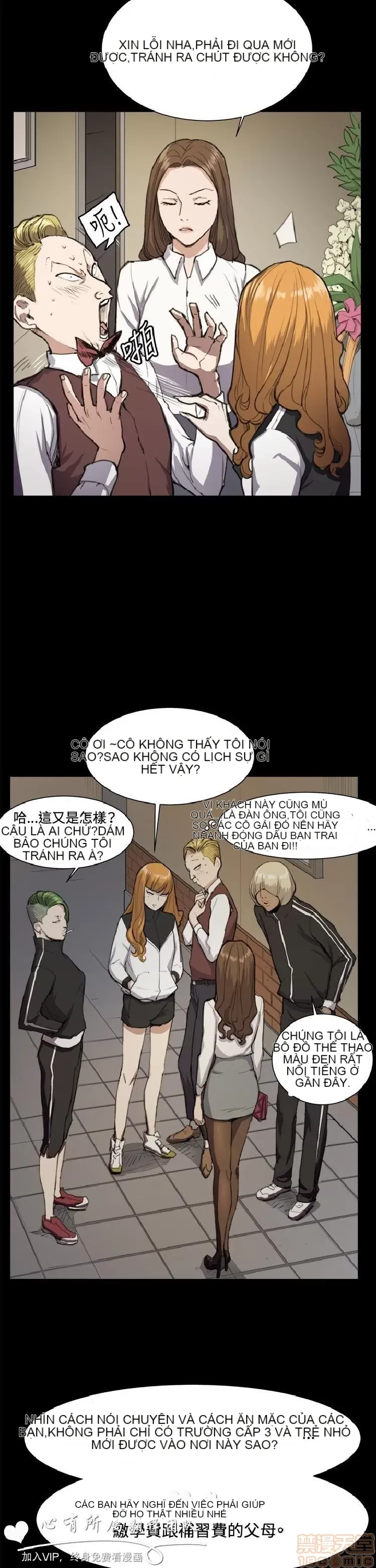 Cửa hàng tiện lợi đêm khuya Cửa hàng tiện lợi New Star Chương 1-68