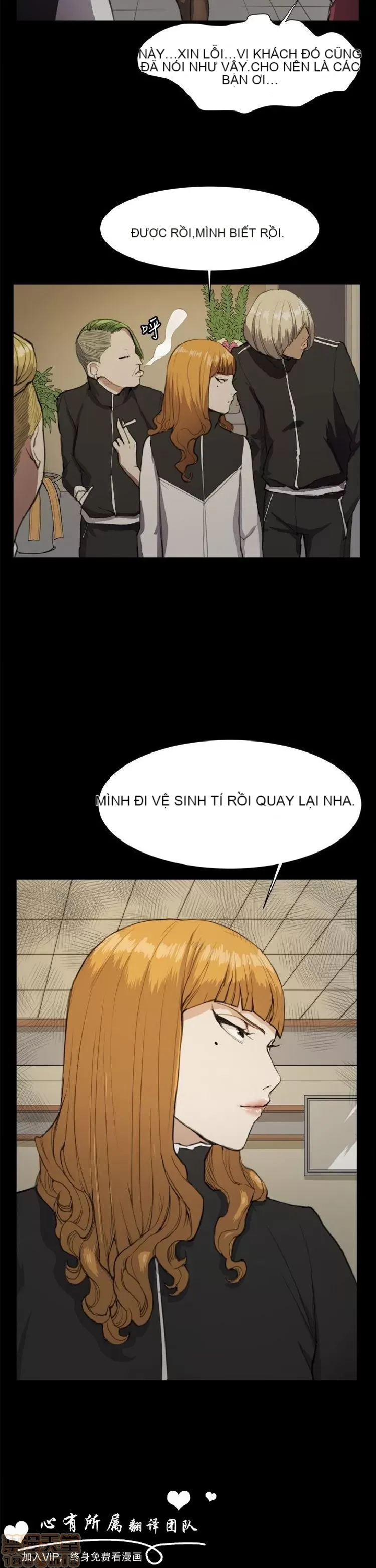 Cửa hàng tiện lợi đêm khuya Cửa hàng tiện lợi New Star Chương 1-68