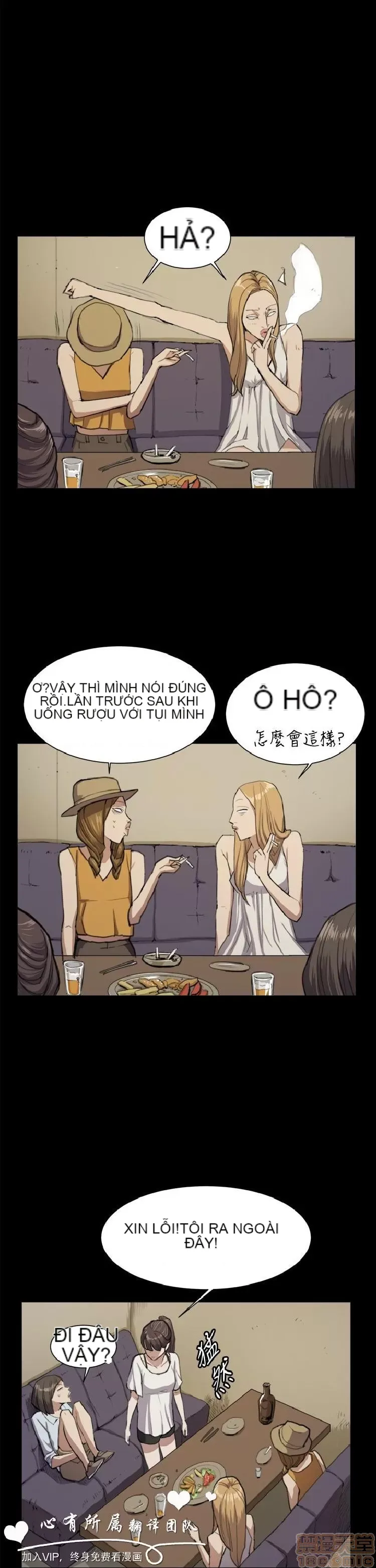 Cửa hàng tiện lợi đêm khuya Cửa hàng tiện lợi New Star Chương 1-68